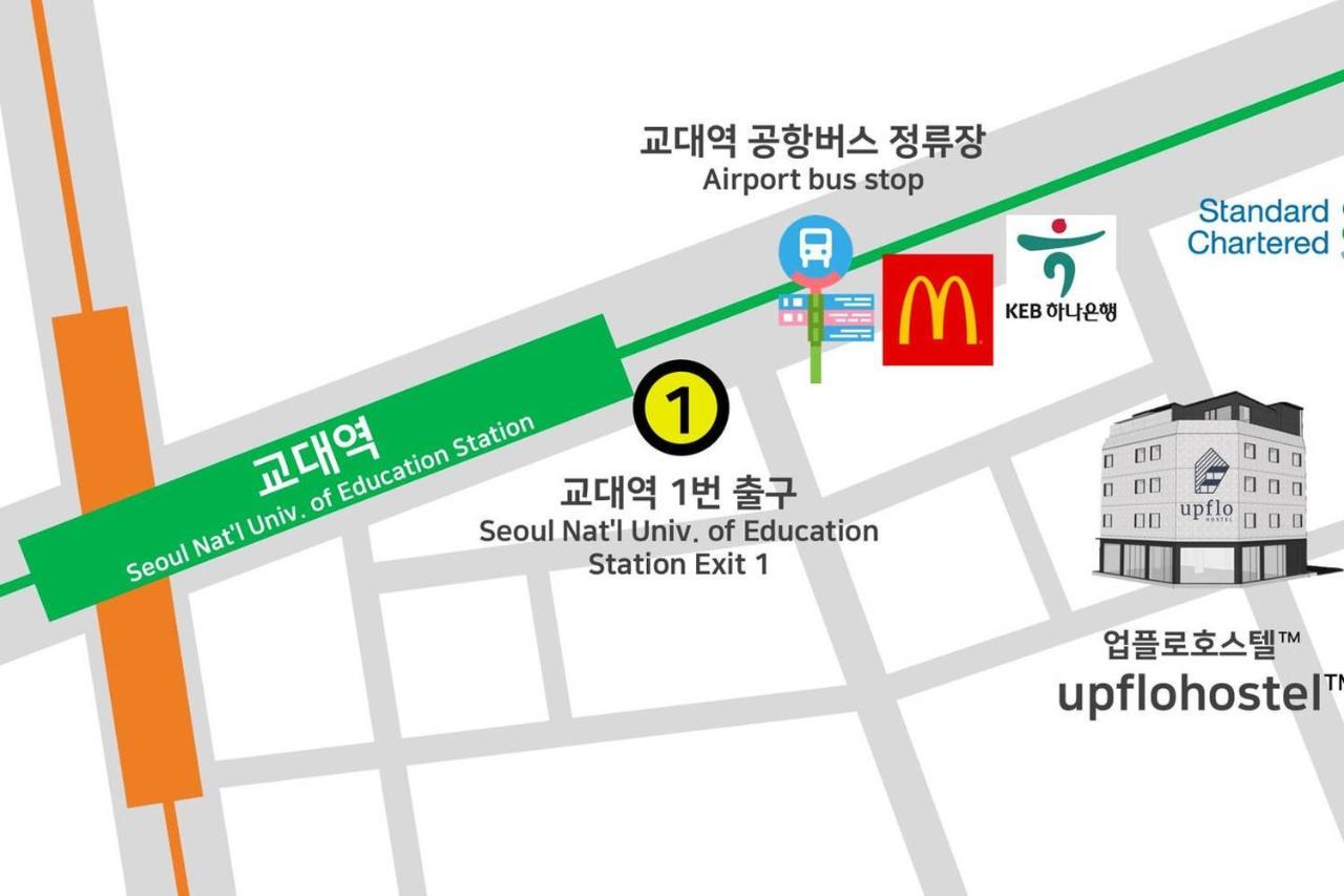Upflo Asrama Seoul